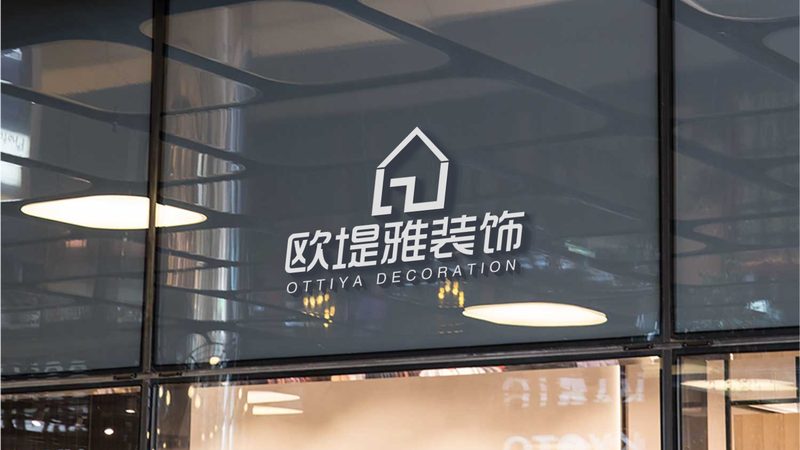 建材批发报价单模板免费版