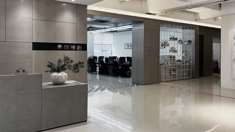 墙面开裂？揭秘局部改造的理想选择