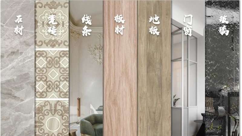 外墙防水施工合同收费标准揭秘：关键因素与合理预期**