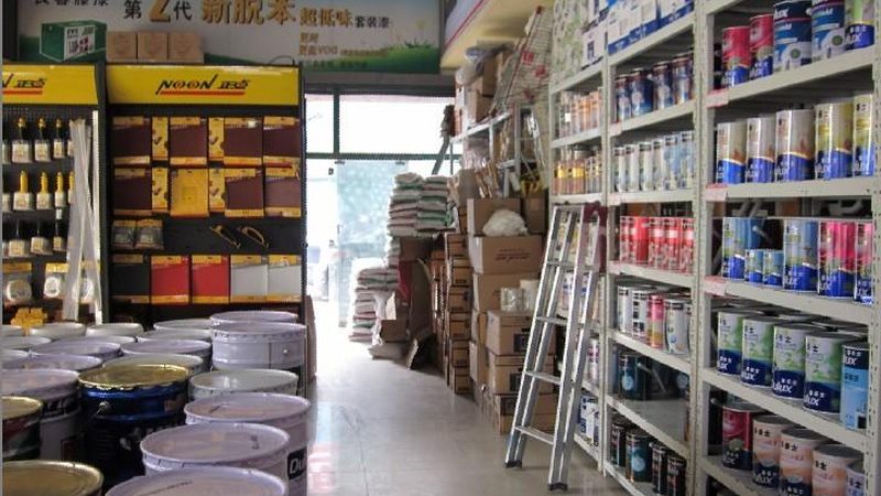 厨房防水装修施工顺序全解析