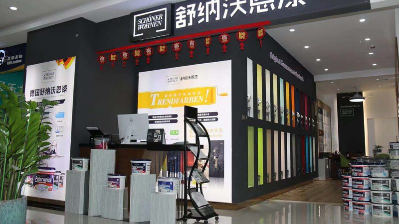 环保装修材料的环保标准等级主要分为以下几种：